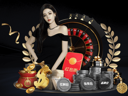 YIBO亿博电竞官网 “园林管理待改进：城市绿地治理水平亟需提高”