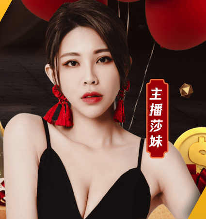 YIBO亿博电竞官网 “师生合力倡导园林管理意识：创造美丽校园环境”