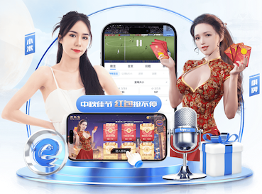 YIBO亿博电竞官网 绿化工程车在坡上溜车后续