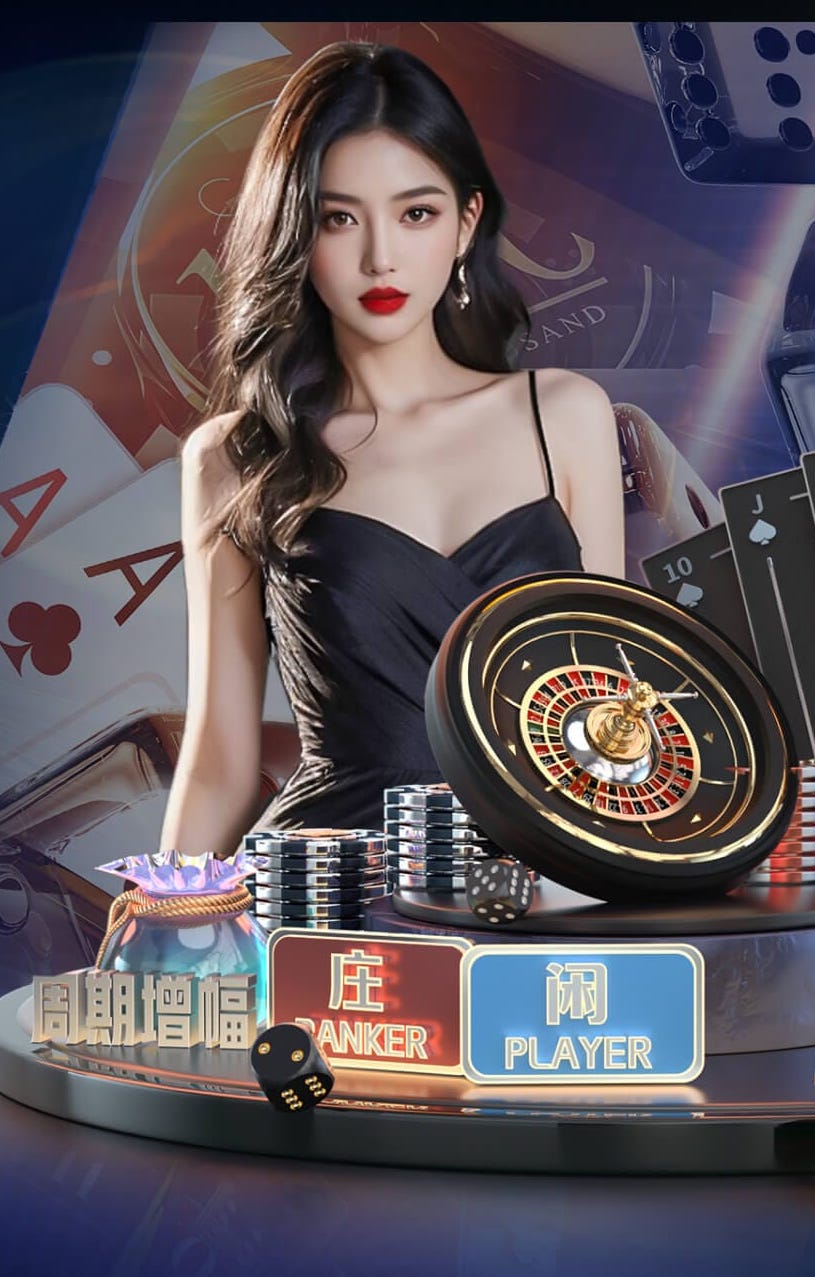 亿博电竞app下载官网 宁波绿化工程用苗