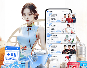 亿博竞技 青浦区公园绿化工程团队