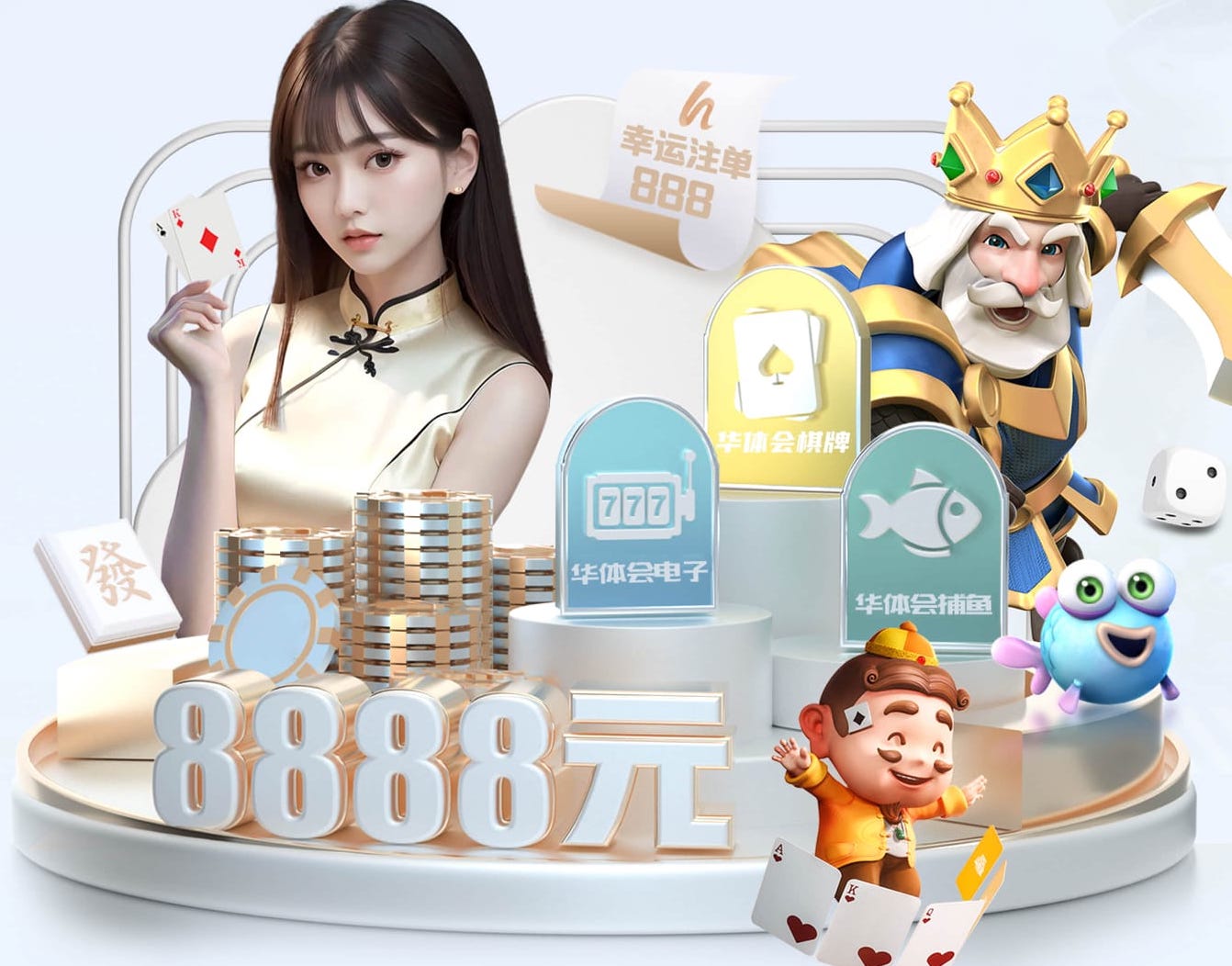 YIBO亿博电竞官网 公园园林景观设计平面