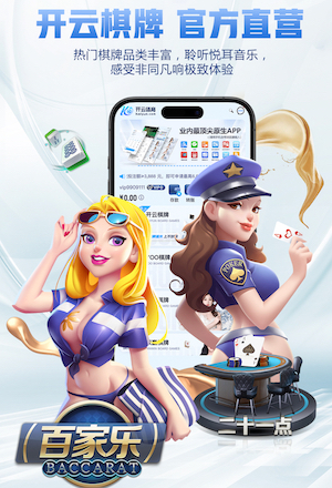 YIBO电竞app 城市园林管理问题扩大，市民质疑管理部门能力