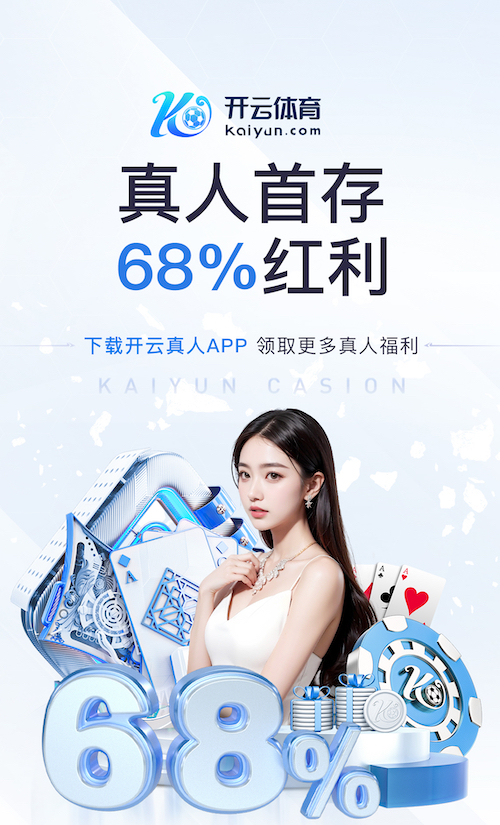 YIBO电竞app 369园林景观设计