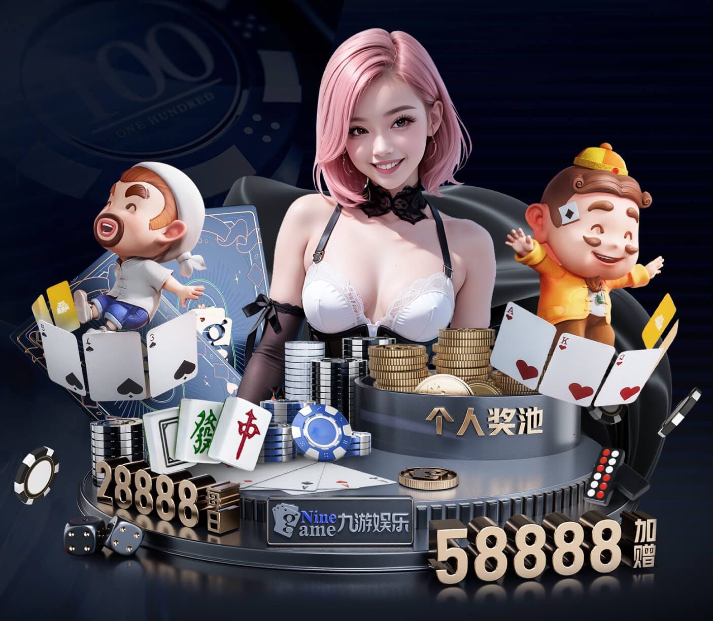 亿博竞技 惠州道路园林绿化工程